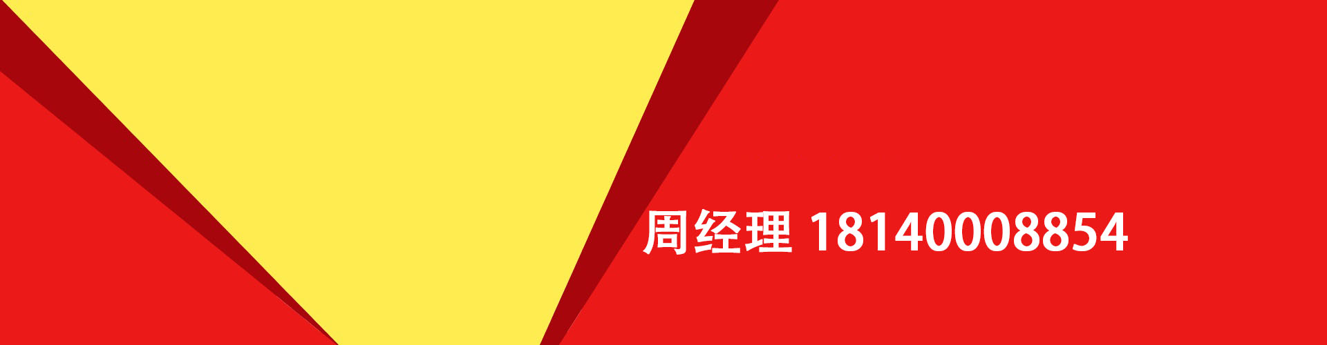 重庆纯私人放款|重庆水钱空放|重庆短期借款小额贷款|重庆私人借钱